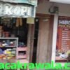 Viral!! Warung Madura di Banjarnegara Kedapatan Jualan Rokok Ilegal.