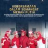 Kebersamaan dalam Semangat Merah Putih, Dharma Wanita Lapas Kelas I Madiun Gelar Pertemuan Rutin dan Beragam Lomba Sambut HUT RI ke-81