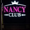 Harga Minuman Mendadak Naik, Dugaan Penjualan Minuman Beralkohol Racikan di Nancy Club Surabaya Disorot, Legalitas Perizinan Diminta Diperiksa